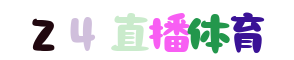 飞速直播